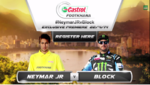 NEYMAR kontra KEN BLOCK